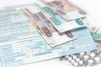 Кузбасское региональное отделение Фонда социального страхования Российской Федерации приступило к выплате пособий по карантину работающим гражданам в возрасте 65 лет и старше