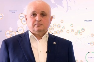 Режим самоизоляции в Кузбассе продлен до 26 апреля