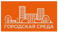 В Кузбассе продолжается реализация приоритетного проекта «Формирование комфортной городской среды»