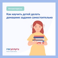 Как Кузбасс цифровизируется?