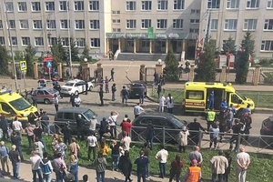 В Казани произошло вооружённое нападение на школу