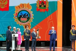 Переходящий Кубок Дня шахтера отправляется в Белово!