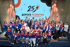 У "Радуги" юбилей!