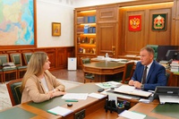 Главное политическое событие года