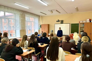 Беловские полицейские провели встречу со студентами педагогического колледжа