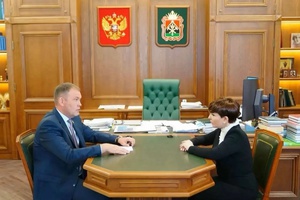 Поддержка федерального центра важна!