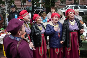 В честь Международного дня пожилых людей