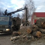 С заботой о природе!