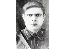 Стрепетов Григорий Михайлович  (1905-1943)