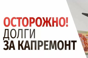 Есть ли выход ?