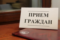 В Администрации Беловского городского округа пройдут приемы граждан по личным вопросам