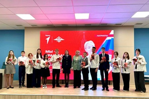 В Кемеровской области в преддверии Дня защитника Отечества 12 юных беловчан получили свой первый паспорт