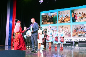 "МегаЭтнофест"