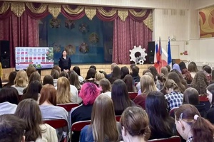 Беловские полицейские провели профилактическую беседу для студентов в рамках акции «Защитник Отечества»