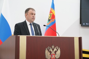 Об итогах 2025 года и приоритетных задачах на 2026-й