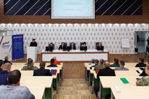 Лекторское мастерство