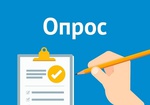 Мониторинг состояния и развития конкурентной среды