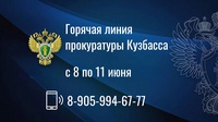 В центре внимания - вопросы по ЖКХ