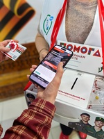 Внести свой вклад в общее дело может каждый!