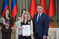 АБГОвлицах