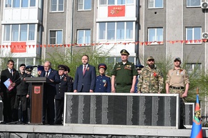 Праздник всей страны