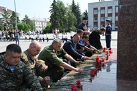 День памяти и скорби