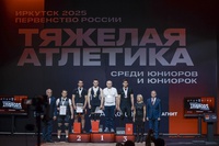 Гордимся и желаем успехов!