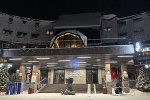 Первое предприятие туристической сферы Кузбасса присоединилось к федеральному проекту «Производительность труда»