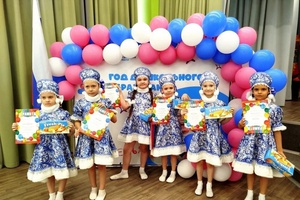 Таланты дошкольного возраста