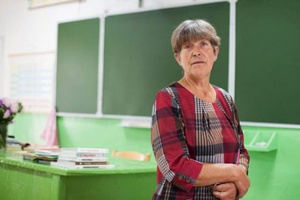 Российское правительство упростило досрочный выход на пенсию учителям