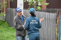 Если вы стали свидетелем пожара, позвоните по телефонам 01, 101 или 112