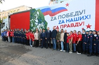 Праздник по-беловски