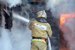 Огонь не прощает беспечности