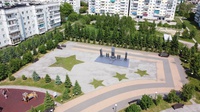 Место памяти