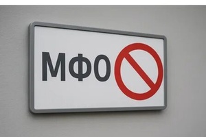 Всегда оценивайте финансовые возможности