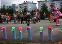 Лето - это весело!