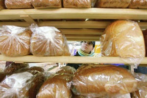 «Горячая линия»  по вопросам качества хлеба