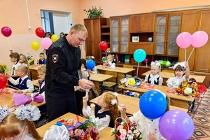 Госавтоинспекция поздравляет беловчан с началом нового учебного года!