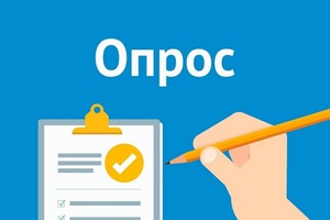 Мониторинг состояния и развития конкурентной среды