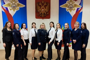 В ОМВД России «Беловский» прошло торжественное мероприятие, посвященное Дню службы органов предварительного следствия в системе МВД Российской Федерации