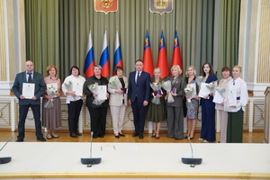 Награды к празднику