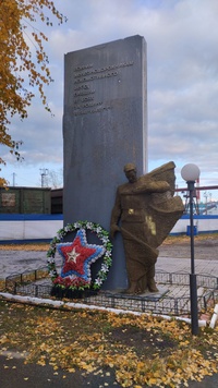 Обелиск воинам-железнодорожникам, павшим в боях за Родину в 1941-1945 гг. (памятник регионального значения)