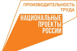 «Лучшие практики наставничества — 2023»