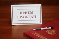 В Администрации Беловского городского округа продолжается прием граждан по личным вопросам руководителями города.
