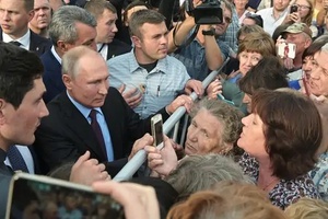 Стратегия социальной поддержки населения субъектов РФ 2023