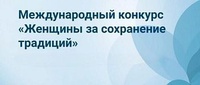 Успевайте подать заявку