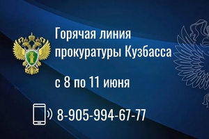 В центре внимания - вопросы по ЖКХ