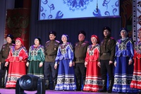 Год единства народов России