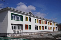 Вопрос на контроле Губернатора