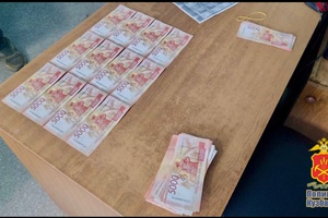 В Белове будут судить курьера-мошенника из Калининградской области